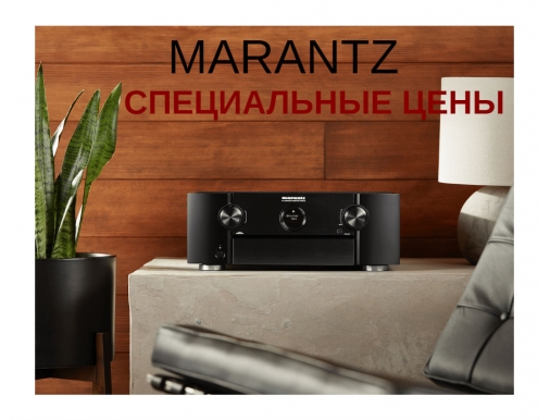 :     Marantz