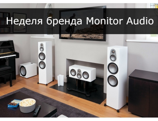 :   Monitor Audio