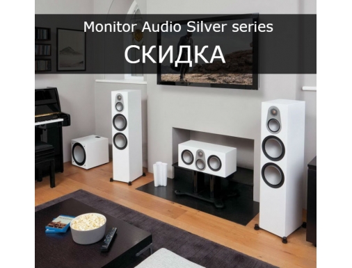 :  Silver series  Monitor Audio  !