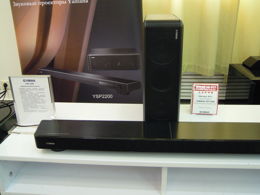 Фото 63. Цифровой звуковой проектор Yamaha YSP-2200